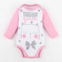 Боди для девочки «Крошка Я. Папина дочка», рост 86-92 см, цвет белое, розовое