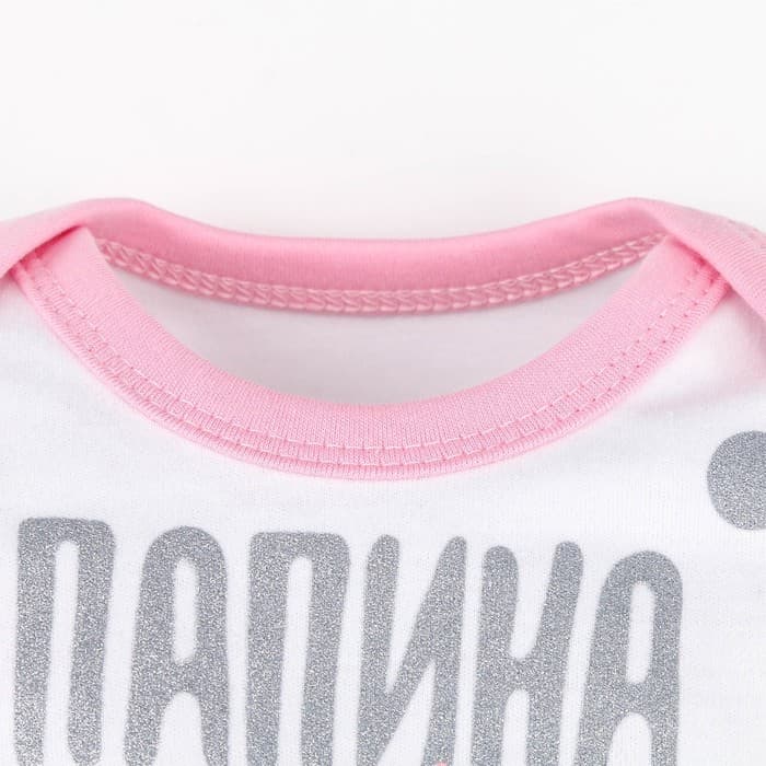 Боди для девочки «Крошка Я. Папина дочка», рост 86-92 см, цвет белое, розовое