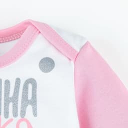 Боди для девочки «Крошка Я. Папина дочка», рост 86-92 см, цвет белое, розовое