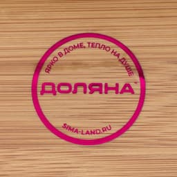 Салфетница Доляна «Комфорт», 12×9 см, бамбук