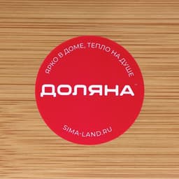 Салфетница Доляна «Комфорт», 17×11×9 см, бамбук