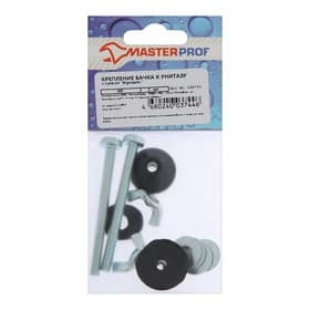 Крепеж бачка к унитазу MasterProf ИС.130735, М6, с гайкой «барашек», набор 2 шт.