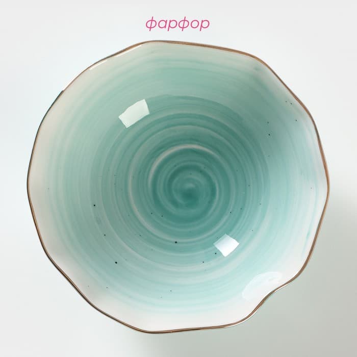 Салатник Доляна «Млечный путь», 300 мл, d=13.5 см, фарфор, бирюзовый