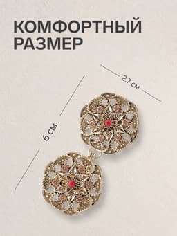 Зажим для кардигана «Цветы», коричневый в чернёном золоте