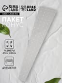 Пакет для цветов конус «Для розы», горох, 21×81 см