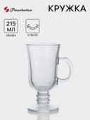 Кружка Paşabahçe Pub, 215 мл, стекло, прозрачная