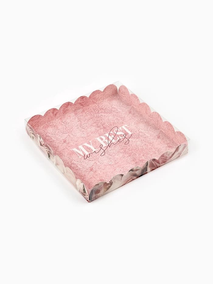 Коробка для печенья, кондитерская упаковка с пластиковой крышкой, My best wishes, 21×21×3 см