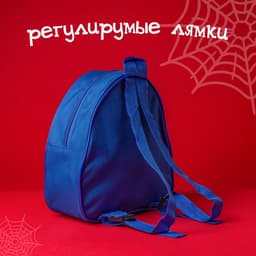 Рюкзак детский для мальчика, 23×21×10 см, Человек-паук