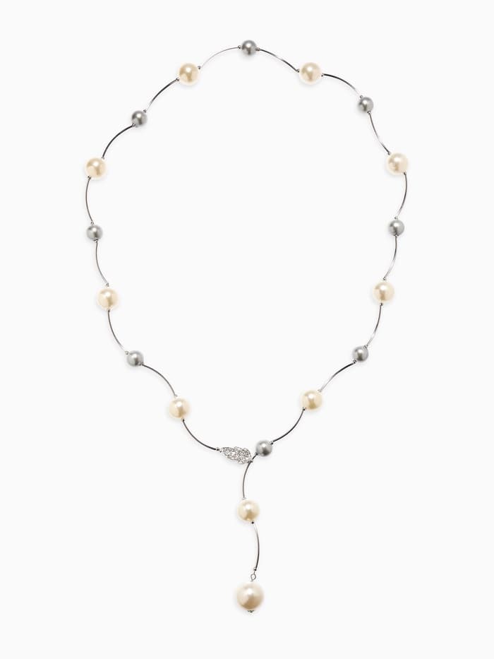 Колье «Флёр», шарики, бело-серое в серебре, длина регулируемая, №12, бусины №16, №20, 40-87 см