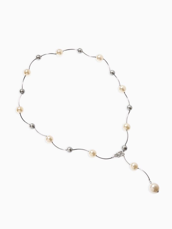Колье «Флёр», шарики, бело-серое в серебре, длина регулируемая, №12, бусины №16, №20, 40-87 см