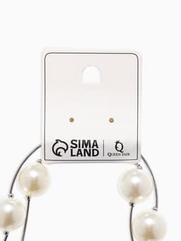 Колье «Флёр», шарики, бело-серое в серебре, длина регулируемая, №12, бусины №16, №20, 40-87 см