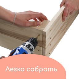 Ограждение для песка деревянное, без крышки, 100×100×20 см, без покраски, сосна, Greengo