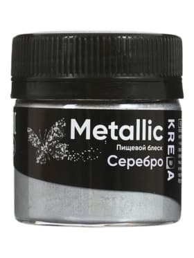 Пыльца кондитерская, сухая, жемчужная, серебро, 5 г