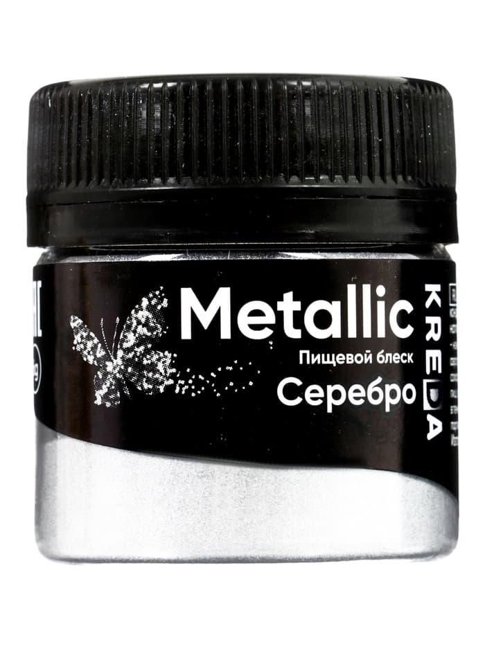 Пыльца кондитерская, сухая, жемчужная, серебро, 5 г