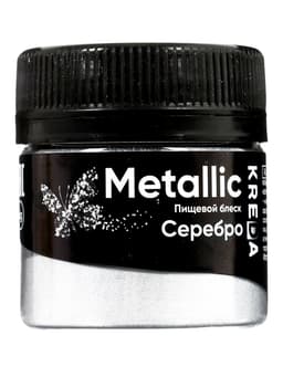 Пыльца кондитерская, сухая, жемчужная, серебро, 5 г