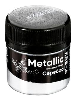 Пыльца кондитерская, сухая, жемчужная, серебро, 5 г