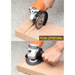 Диск пильный цепной для УШМ ТУНДРА, 100×16 мм