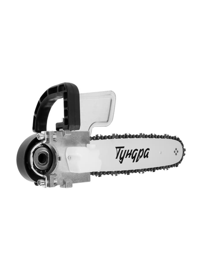 Насадка для УШМ ТУНДРА, цепная пила, 300 мм 12", 45 звеньев, 1.3 мм, шаг 3/8", M10, М14
