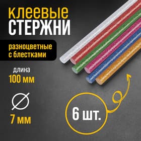 Клеевые стержни ТУНДРА, 7×100 мм, разноцветные с блестками, 6 шт.