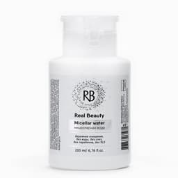 Мицеллярная вода для снятия макияжа Real Beauty, с помпой для ватных дисков, 200 мл
