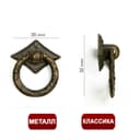 Ручка-кнопка ТУНДРА VINTAGE 027, цвет бронза