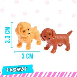 Игровой набор «Зоомагазин» с питомцами, с аксессуарами