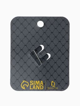 Брошь «Ёжик», пушистый, белая в серебре