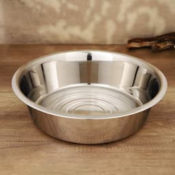 Таз, 15 л, d=47 см, дно d=36 см, нержавеющая сталь