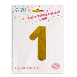 Воздушный шар фольгированный 32" «Цифра 1», под воздух