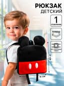 Рюкзак детский плюшевый на молнии, 19 см × 5 см × 21 см «Мышонок», Микки Маус