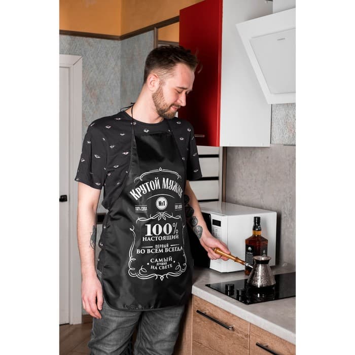 Кухонный фартук «Крутой мужик»