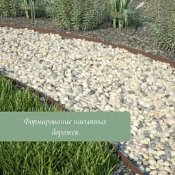 Лента бордюрная, 10 см×10 м, толщина 1 мм, пластиковая, оливковая, KANTA