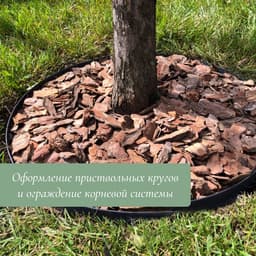 Лента бордюрная, 10 см×10 м, толщина 1 мм, пластиковая, оливковая, KANTA