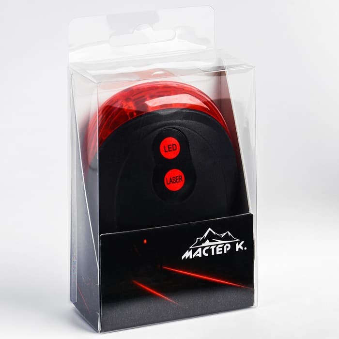Задний фонарь с лазером «Мастер К», велосипедный, водонепроницаемый, 4 режима, 2ААА