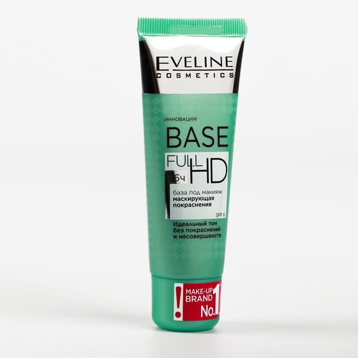 База под макияж Eveline Base Full HD «Маскирующая покраснения», 30 мл