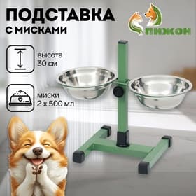 Подставка с мисками, 2×500 мл, высота 30 см, разборная, зелёная
