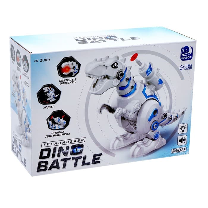 Робот «динозавр. Тираннозавр», интерактивный: стреляющий, световые и звуковые эффекты