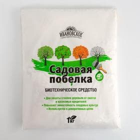 Садовая побелка, 1 кг, «Ивановское»
