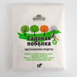 Садовая побелка, 1 кг, «Ивановское»