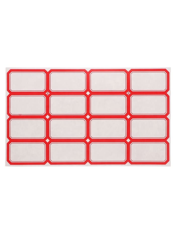 Набор 58 листов: ценники самоклеящиеся, 26×48 мм, 16 штук на 1 листе