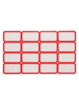 Набор 58 листов: ценники самоклеящиеся, 26×48 мм, 16 штук на 1 листе