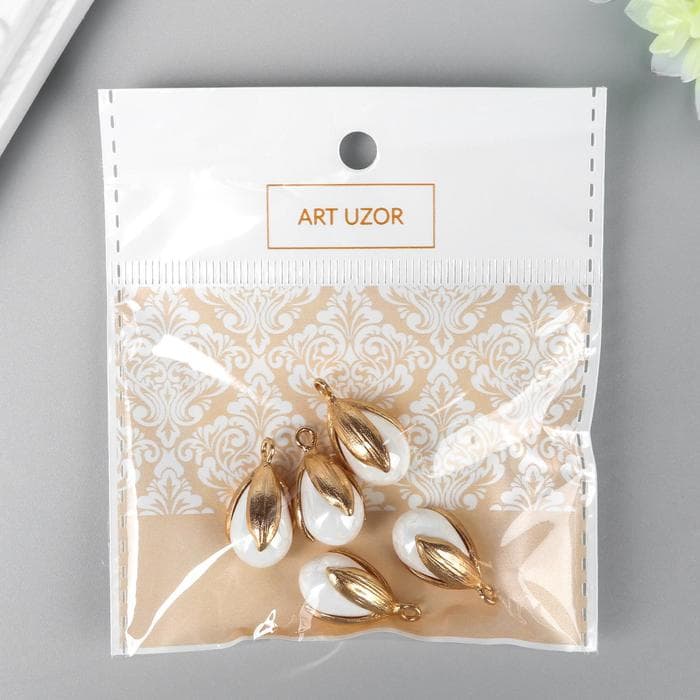 Декор для творчества пластик «Жемчужинка в раковине с петелькой», набор 5 шт., 1.2×1.6 см