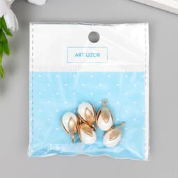 Декор для творчества пластик «Жемчужинка в раковине с петелькой», набор 5 шт., 1.2×1.6 см