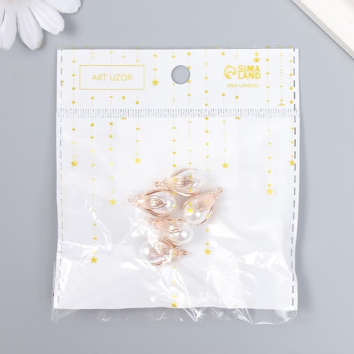 Декор для творчества пластик «Жемчужинка в раковине с петелькой», набор 5 шт., 1.2×1.6 см