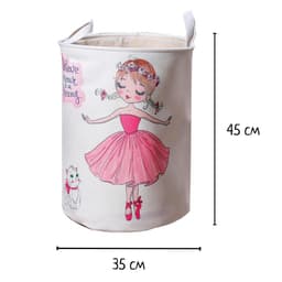 Корзинка для игрушек «Принцесса», 35×35×45 см