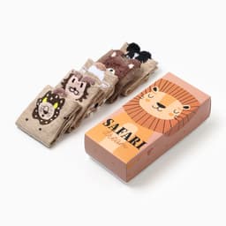 Носки детские KAFTAN: Safari dream, набор 5 пар, бежевые, коричневые, размер 22-24