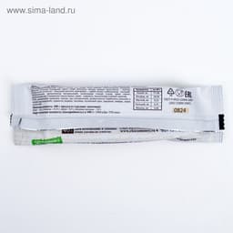 Пряничный батончик «Монастырский рецепт», постный, в шоколадной глазури, ассорти, 40 г