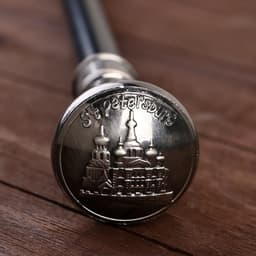 Сувенирная трость с клинком 30 см, набалдашник: Санкт-Петербург