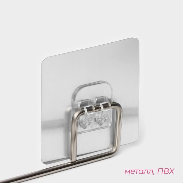 Держатель для бумажных полотенец настенный Доляна, 27×7×7 см, на липучке, хромированный