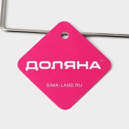 Держатель для бумажных полотенец настенный Доляна, 27×7×7 см, на липучке, хромированный